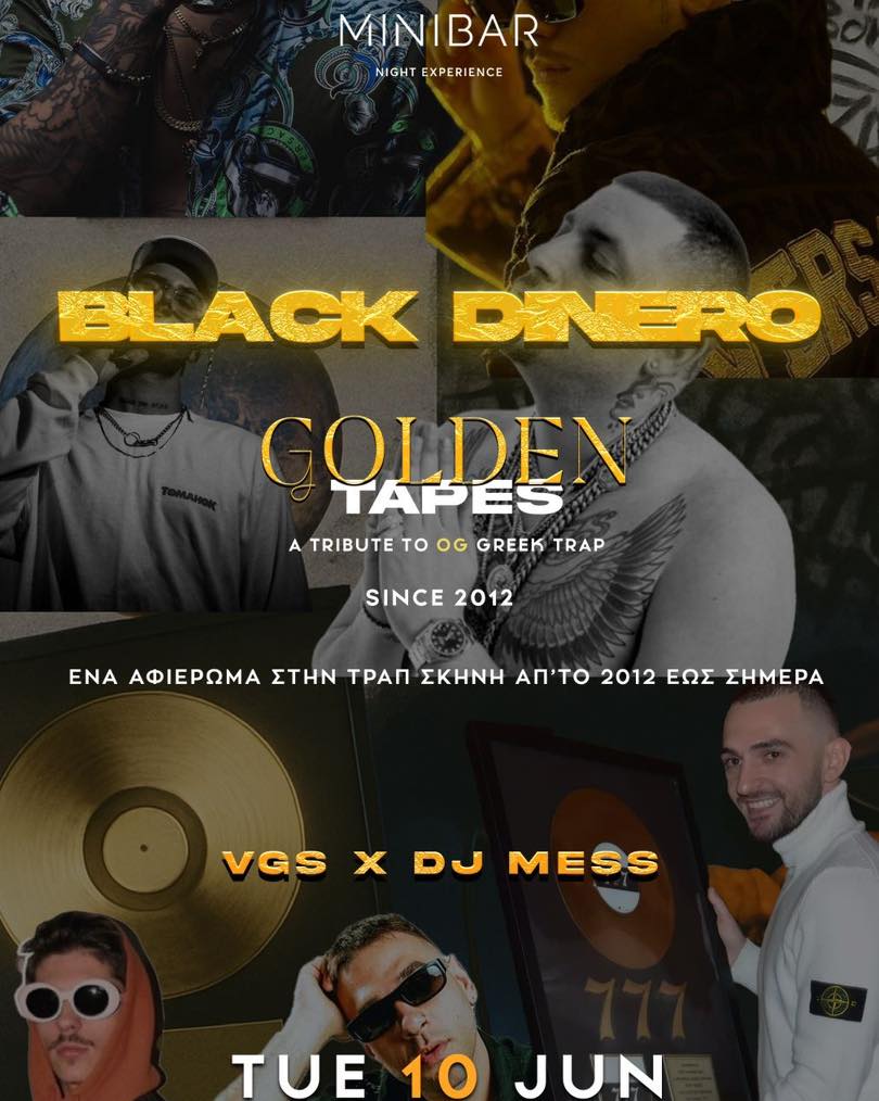 Black Dinero Golden Tapes