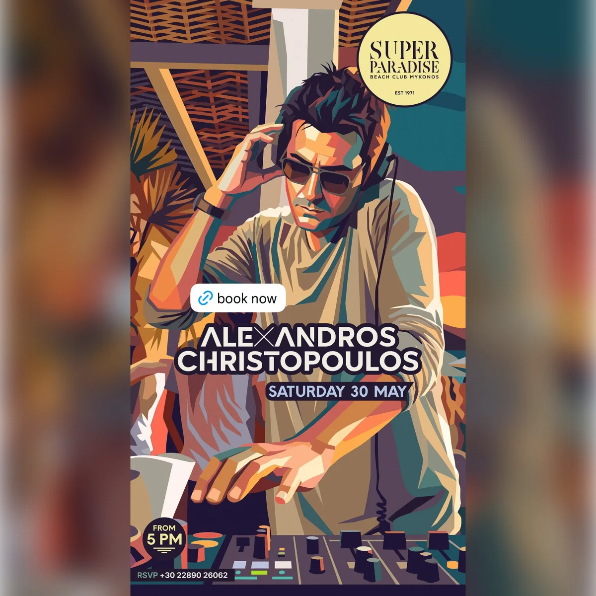 Alexandros Christopoulos