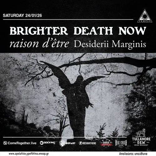 Brighter Death Now, Raison d’être , Desiderii Marginis ( Cold Meat Industry festival )