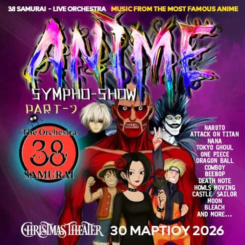 ANIME Sympho-Show