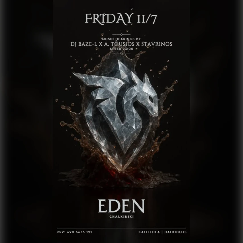 Baze-L x A. Tqusios x Stavrinos