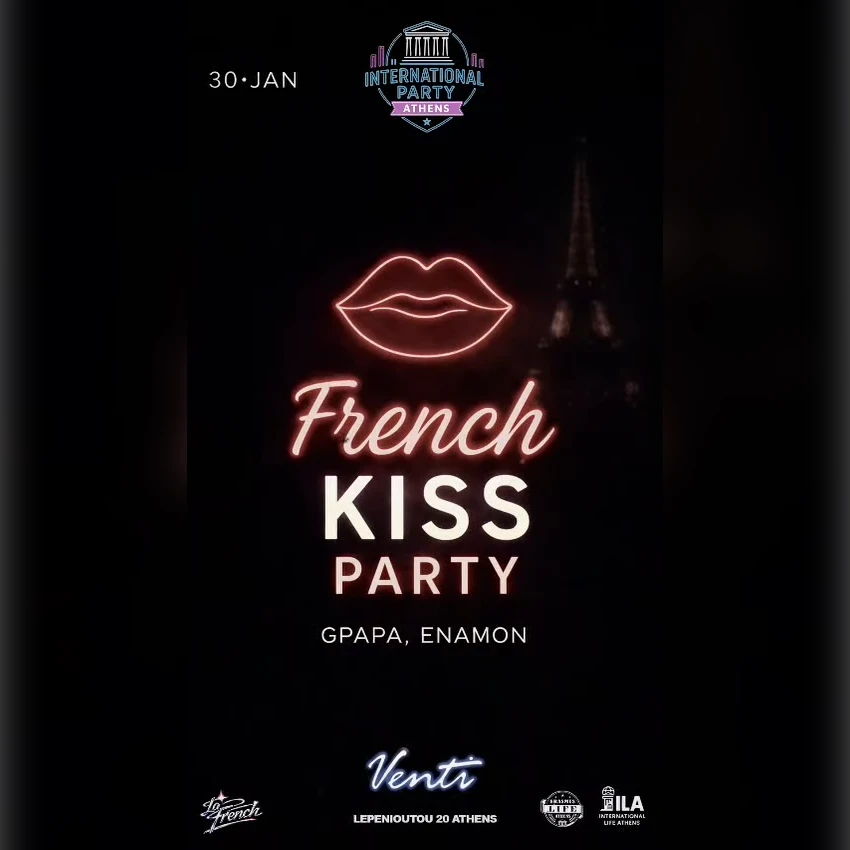 French Kiss Party