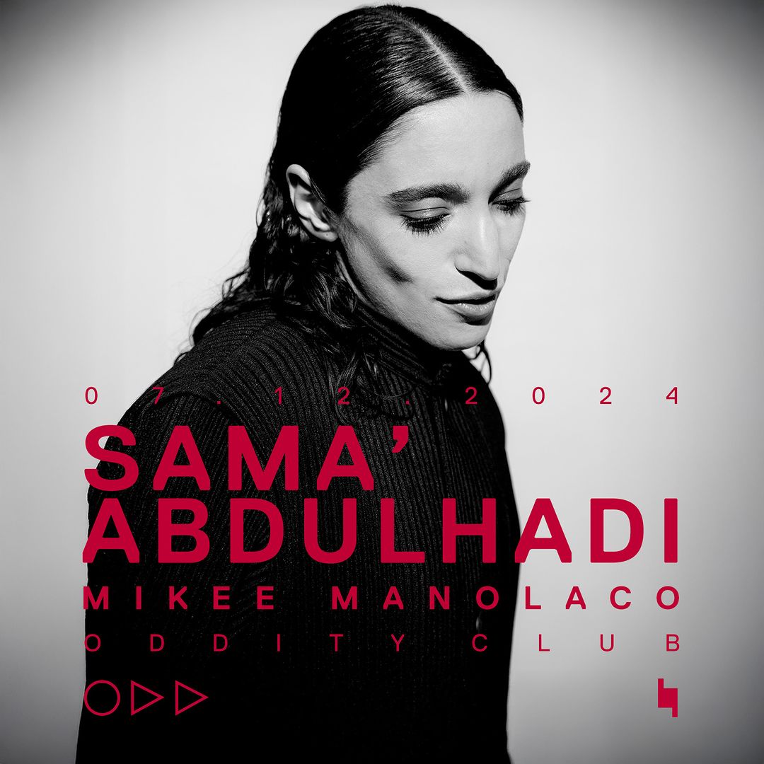 Blend with Sama’ Abdulhadi at ODDITY Club