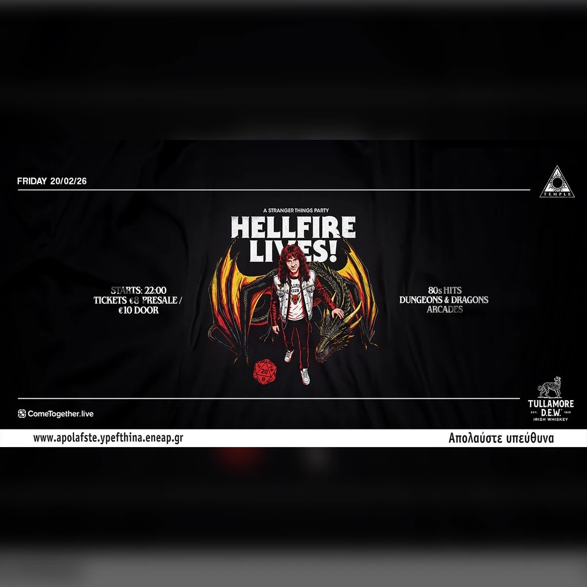 HELLFIRE LIVES! by Superstrange, A Stranger Things Party