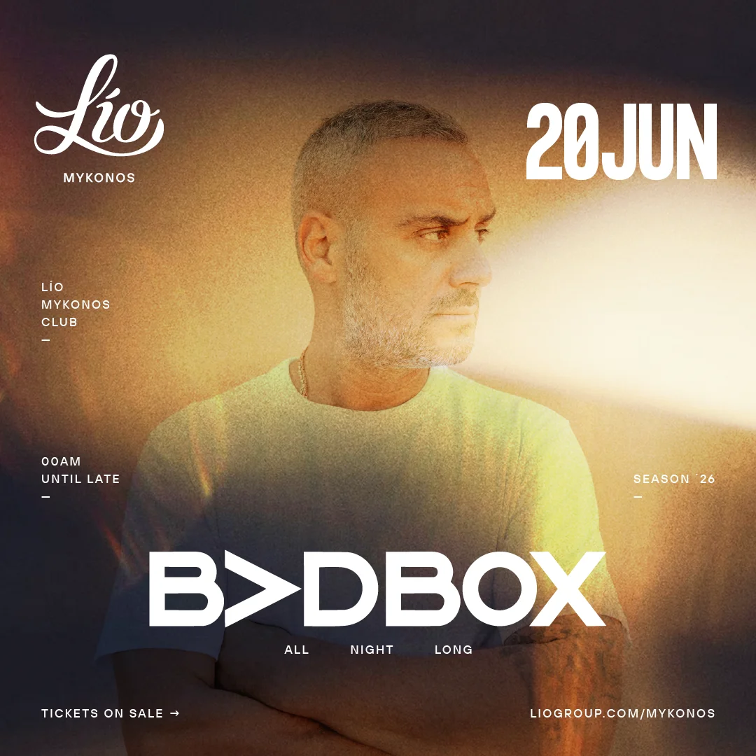 BADBOX 