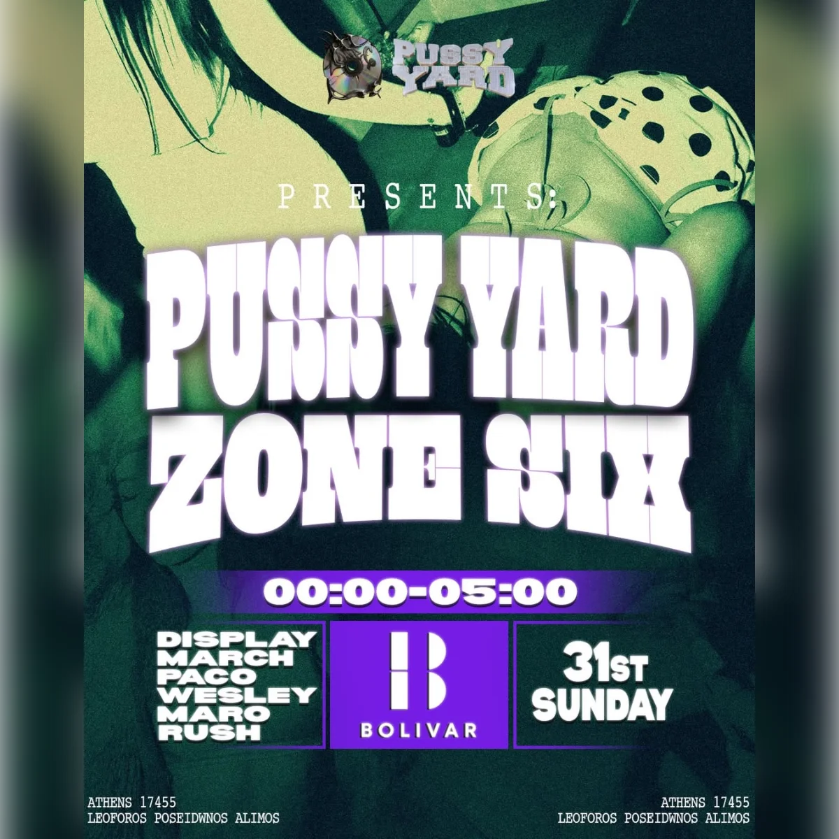 Pussy Yard x Zone Six