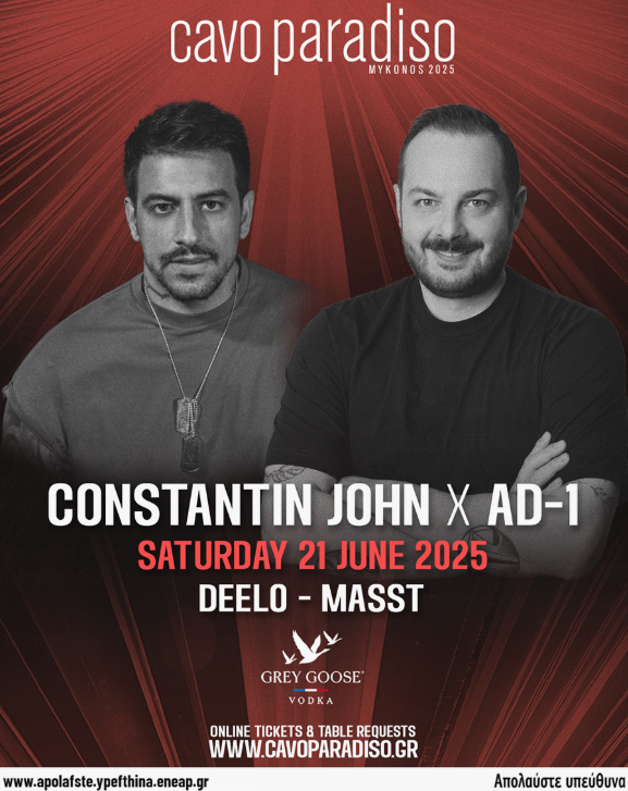 Constantin John | AD-1 | DEELO - MASST