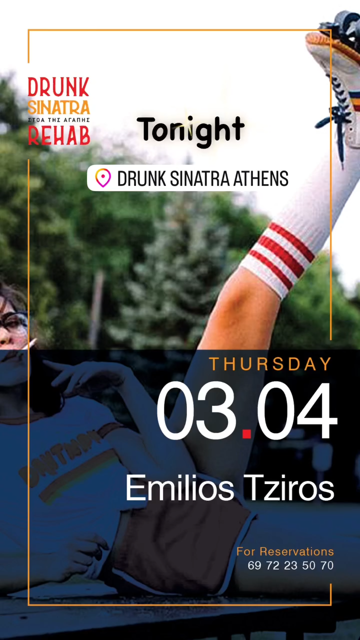 Emilios Tziros