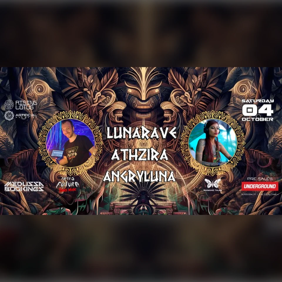  Lunarave x Athzira x Angry Luna
