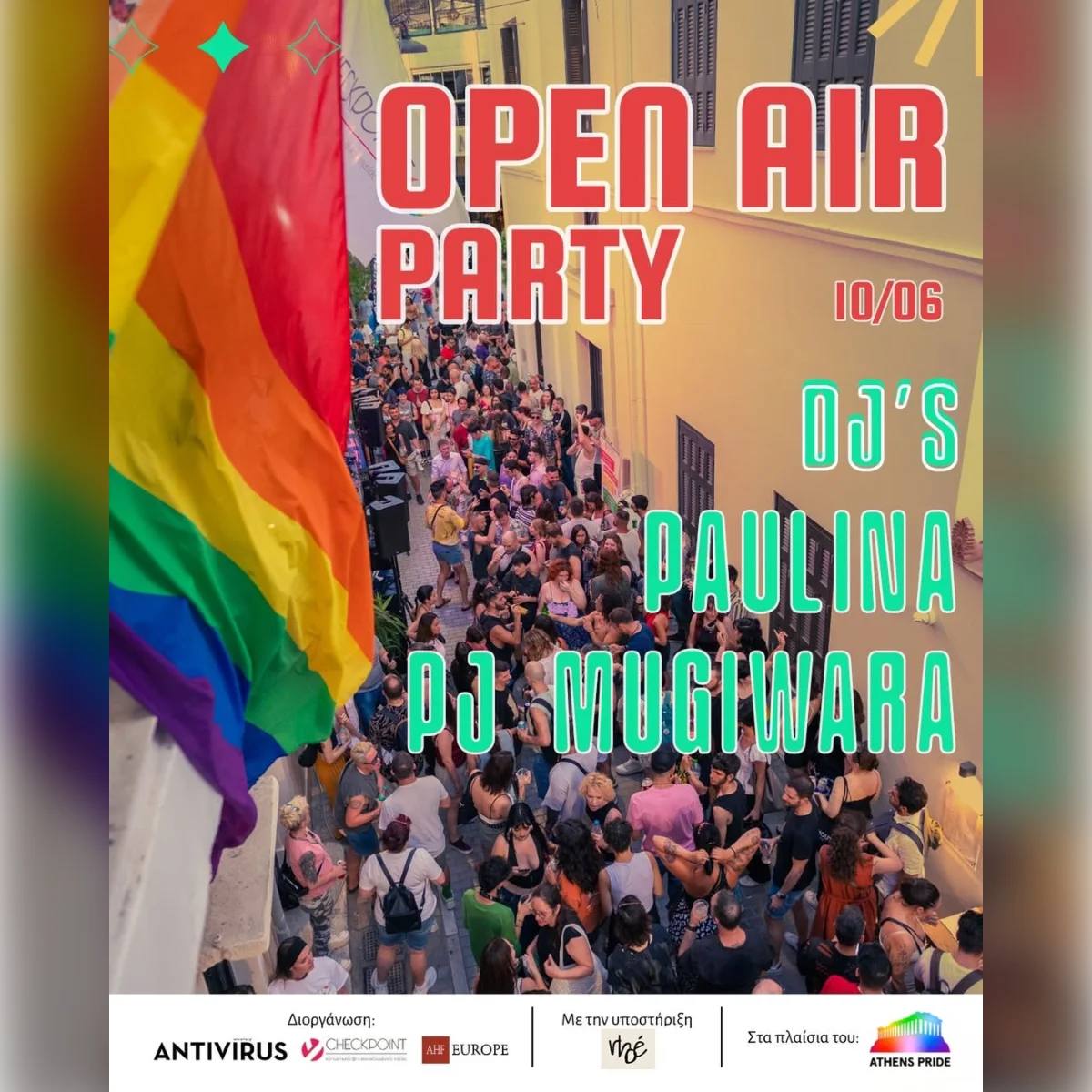 Open air party at Pittaki str.