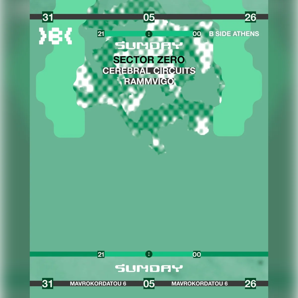 Sector Zero