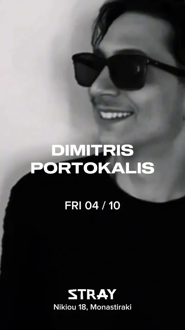 Dimitris Portokalis