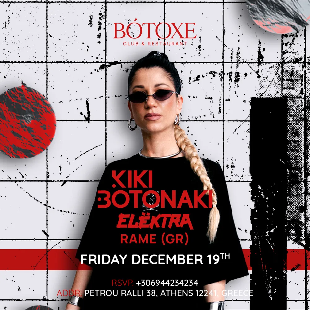 Botoxe Presents Kiki Botonaki