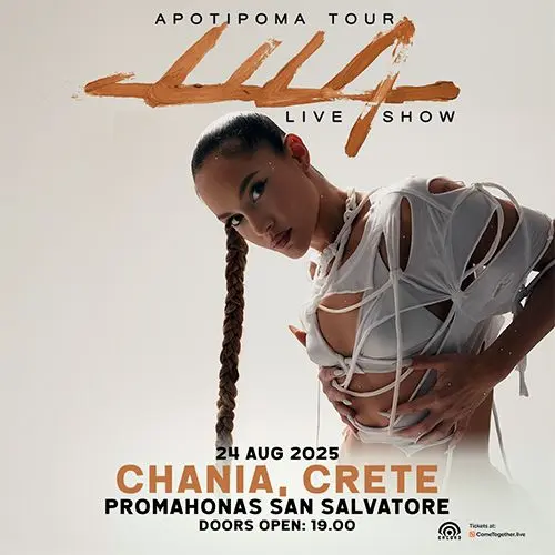 CHANIA | LILA "APOTIPOMA TOUR" 