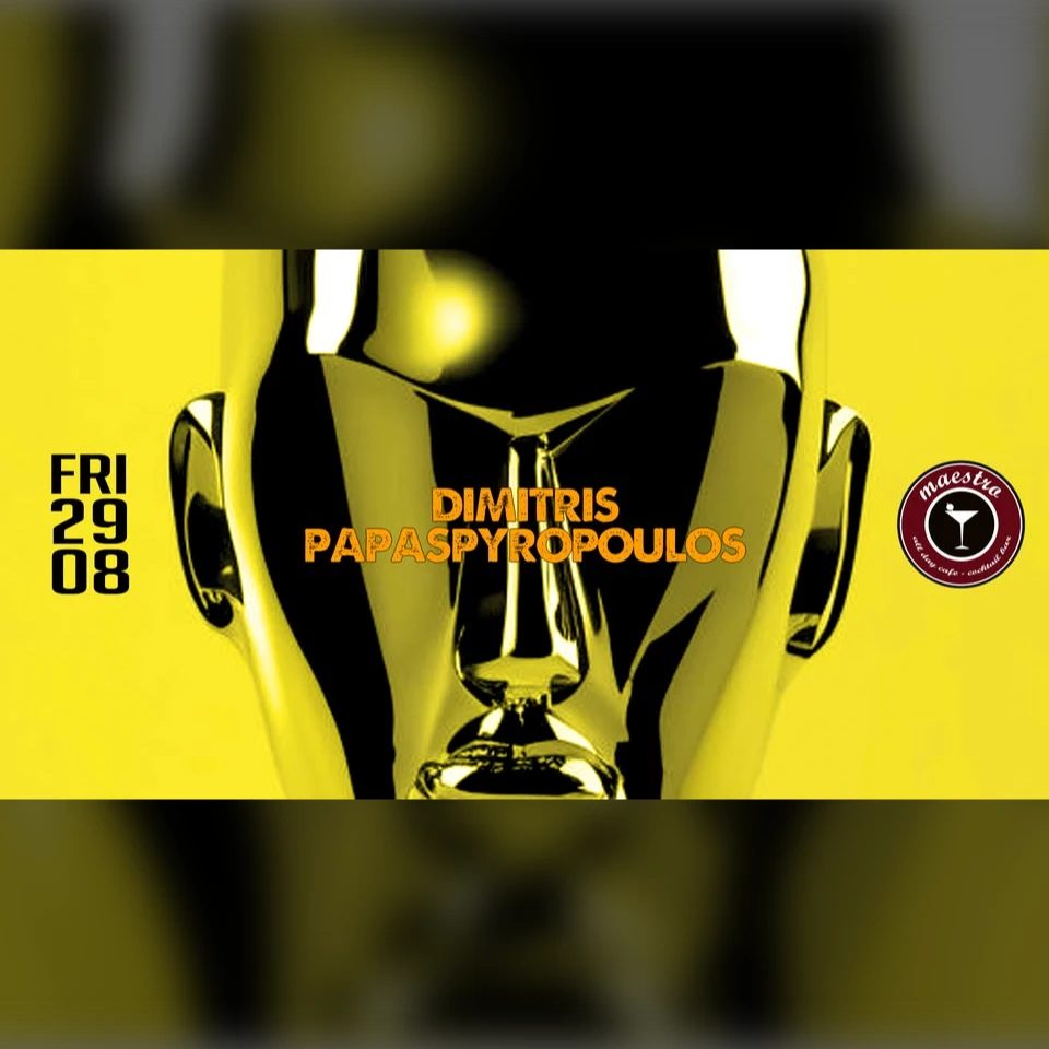 Last Chance Party Dimitris Papaspyropoulos 