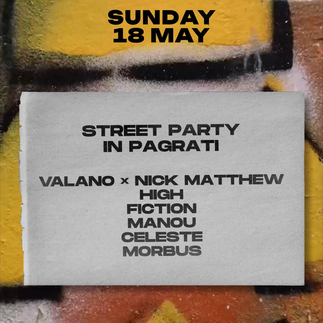 Street Party in Pagrati