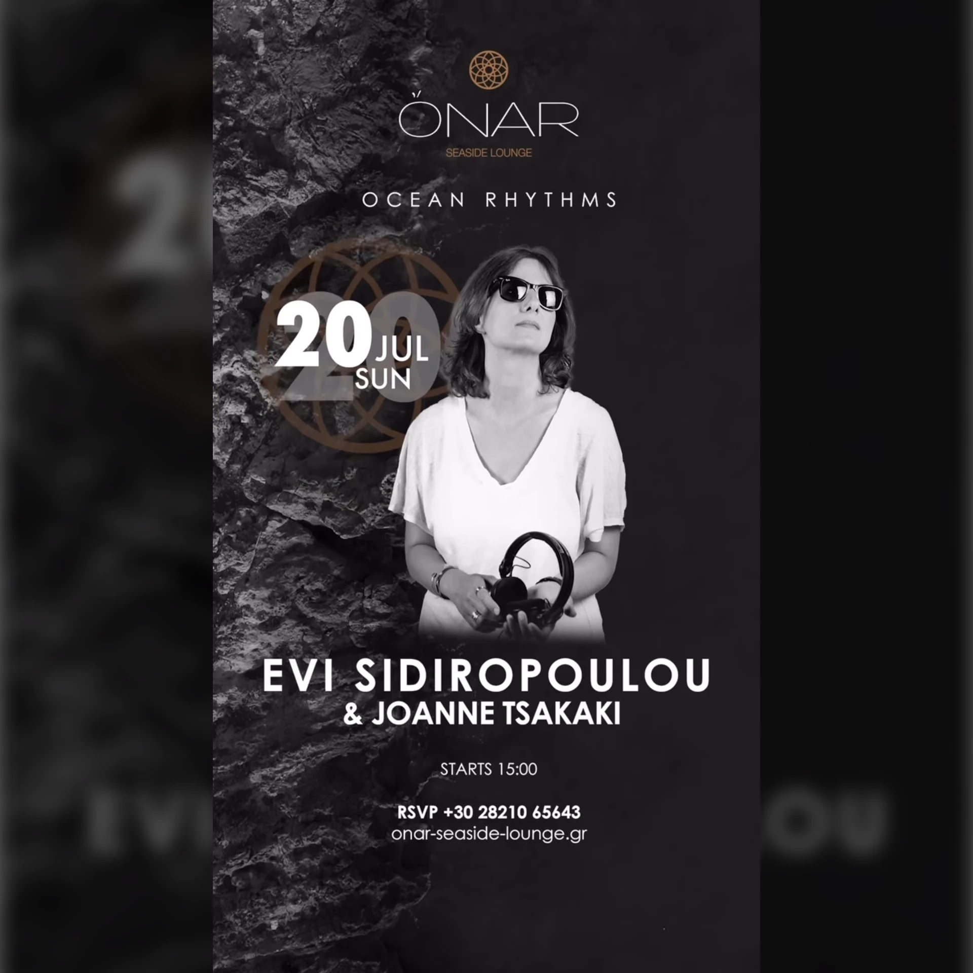 Ocean Rhythms | Sidiropoulou x Tsakaki
