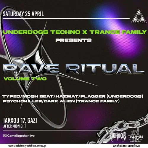 Rave Ritual Vol.2