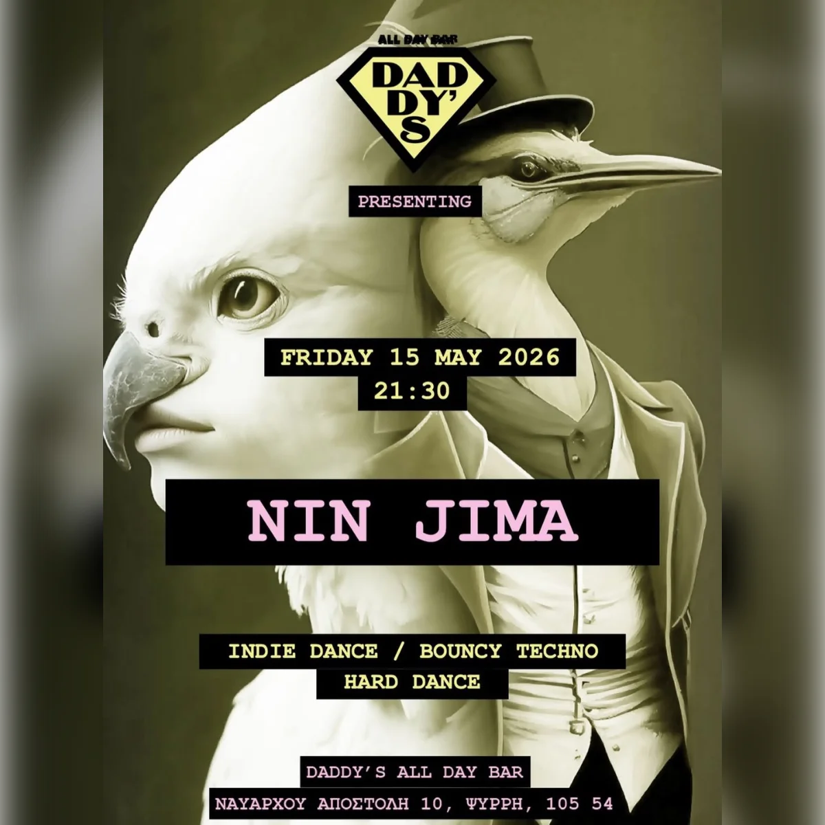 Daddy’s All Day Bar presents: NIN JIMA