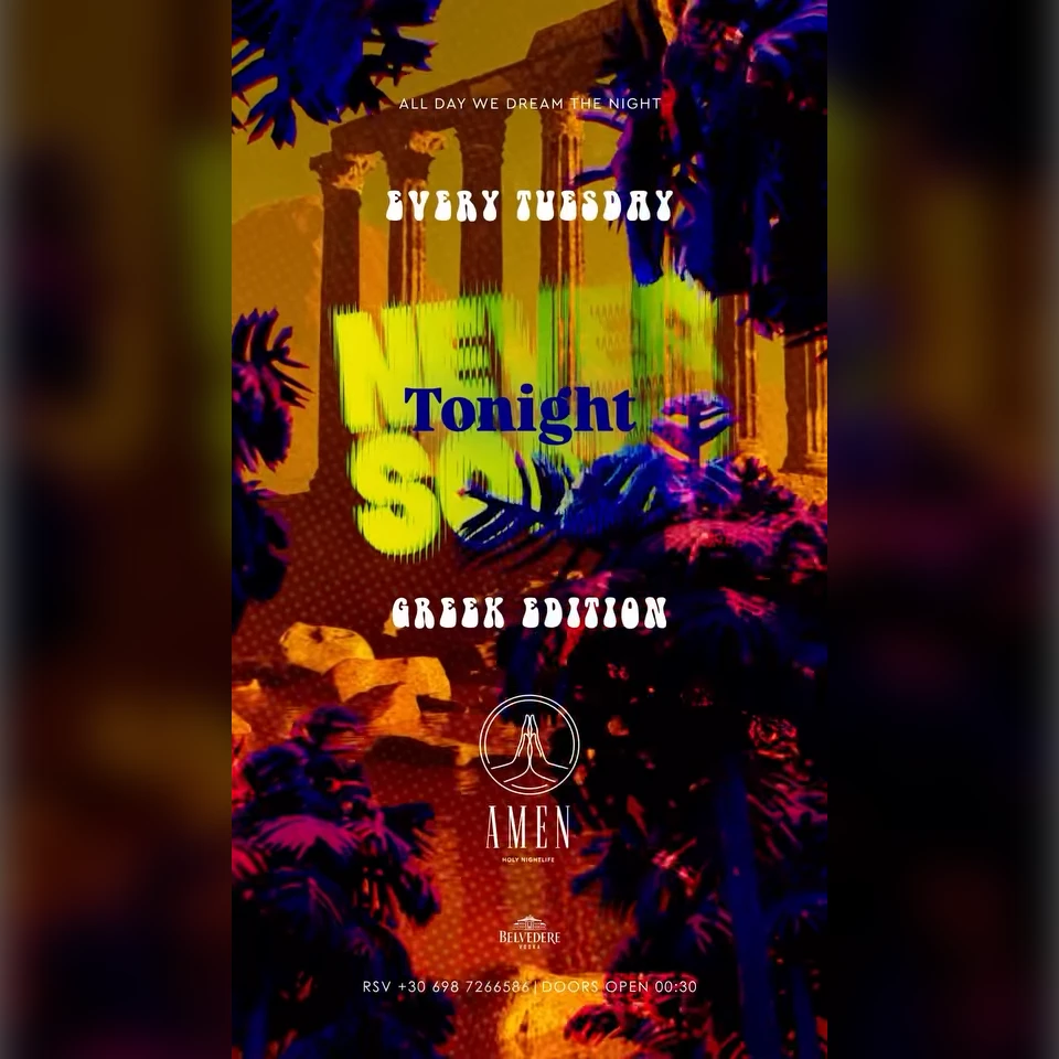 NEVER SOBER GREEK EDITION