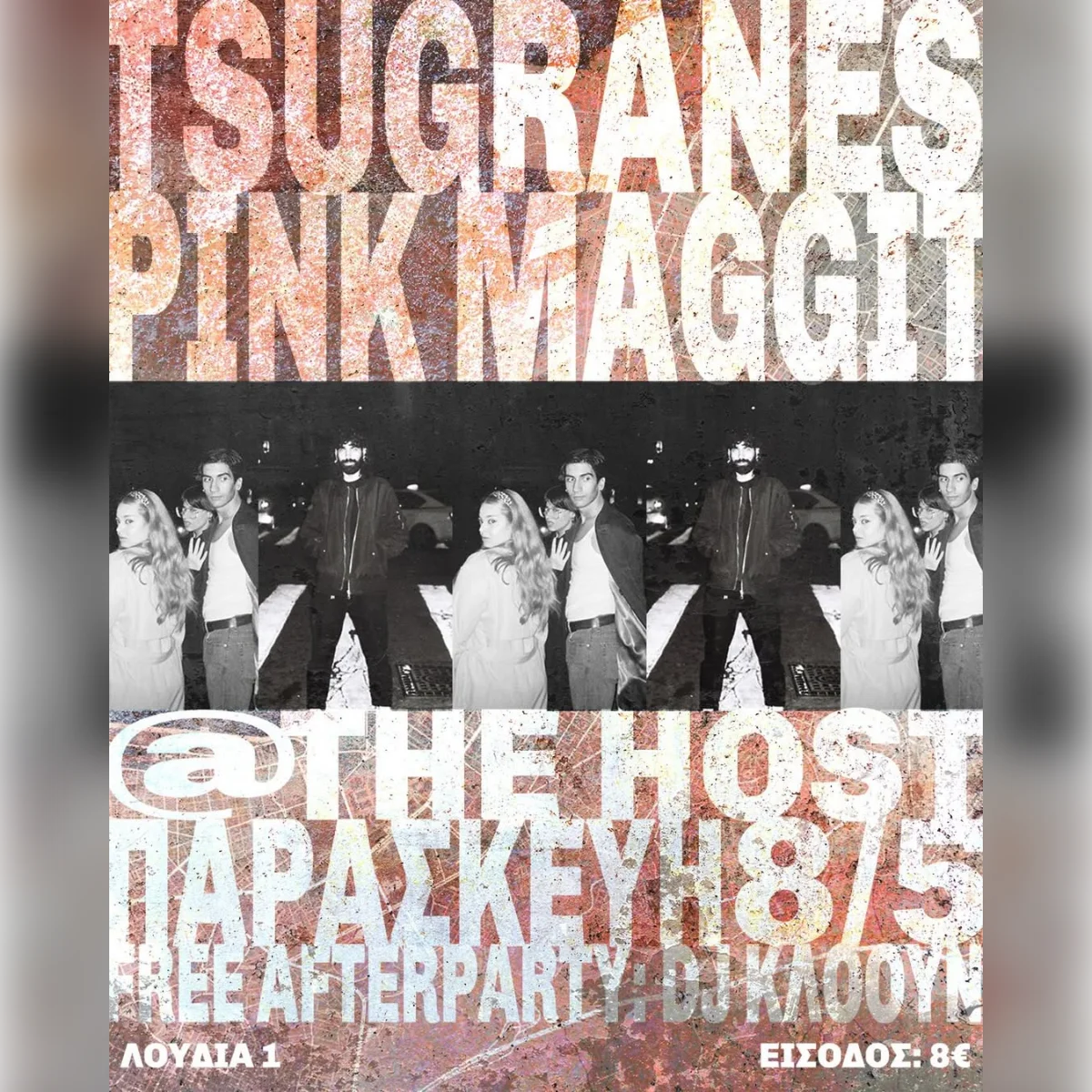 Tsugranes with Pink Maggit