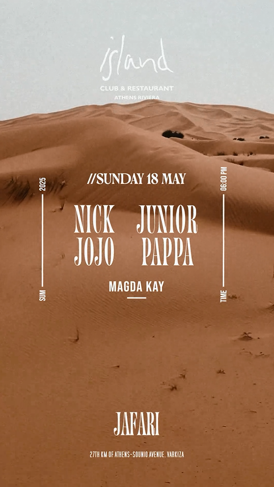 Jafari - Nick Jojo / Junior Pappa & Magda Kay at Island Athens Riviera