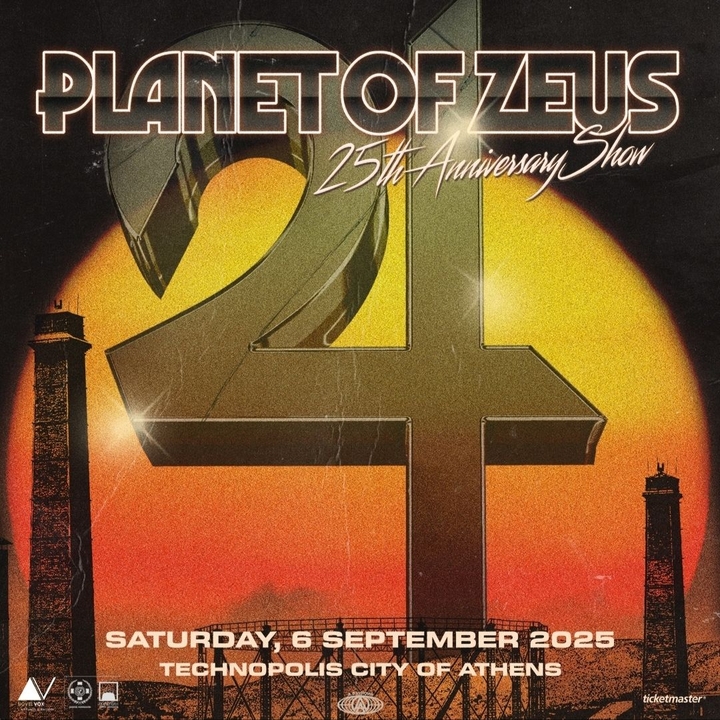 PLANET OF ZEUS | 25th ANNIVERSARY SHOW