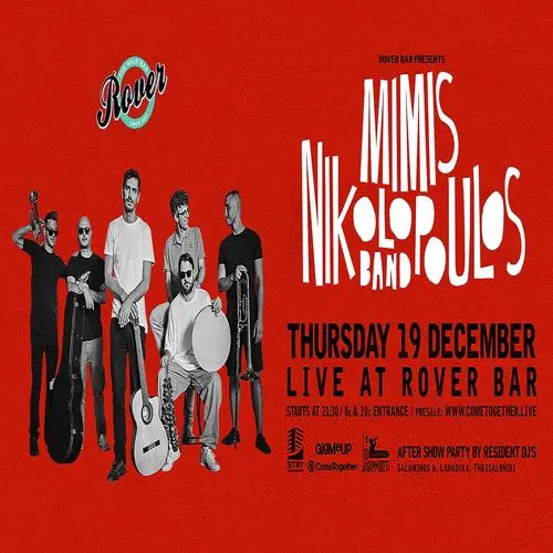 MIMIS NIKOLOPOULOS BAND