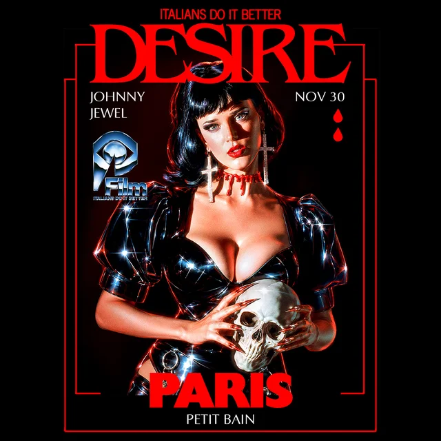 DESIRE - Desire