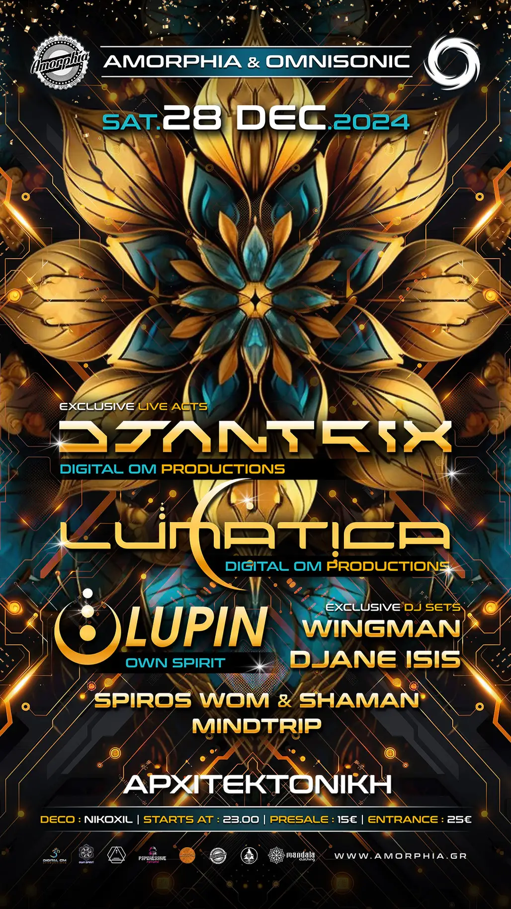 AMORPHIA X OMNBISONIC