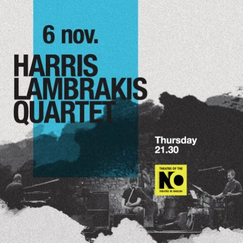 Harris Lambrakis Quartet