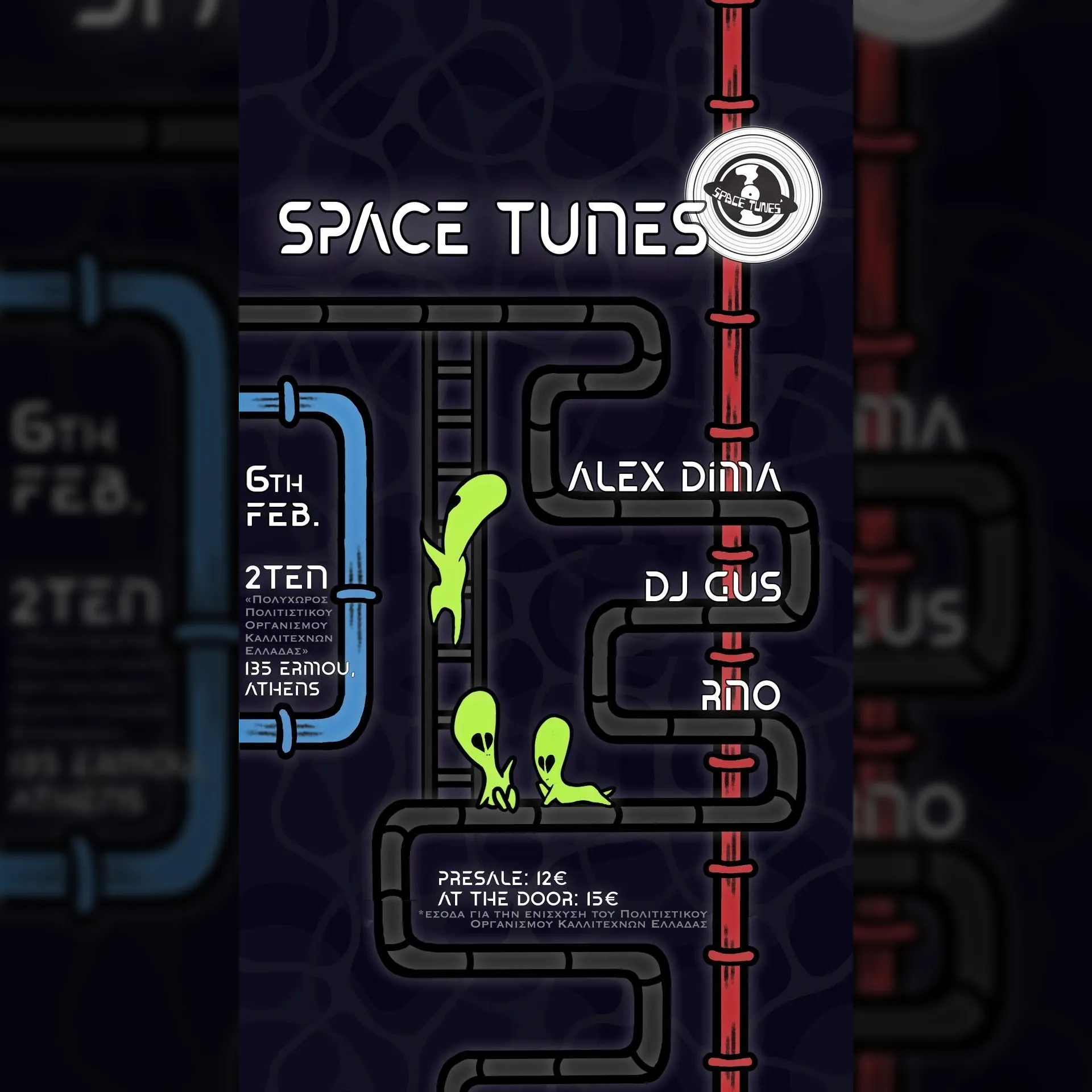 Space tunes W/ Alex Dima, DJ GUS & RNO