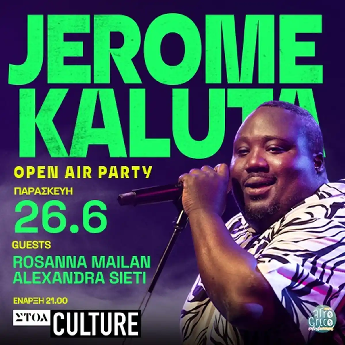 Jerome Kaluta