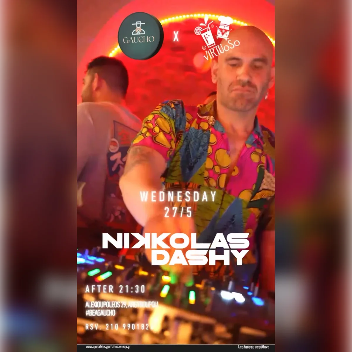 Nikolas Dashy