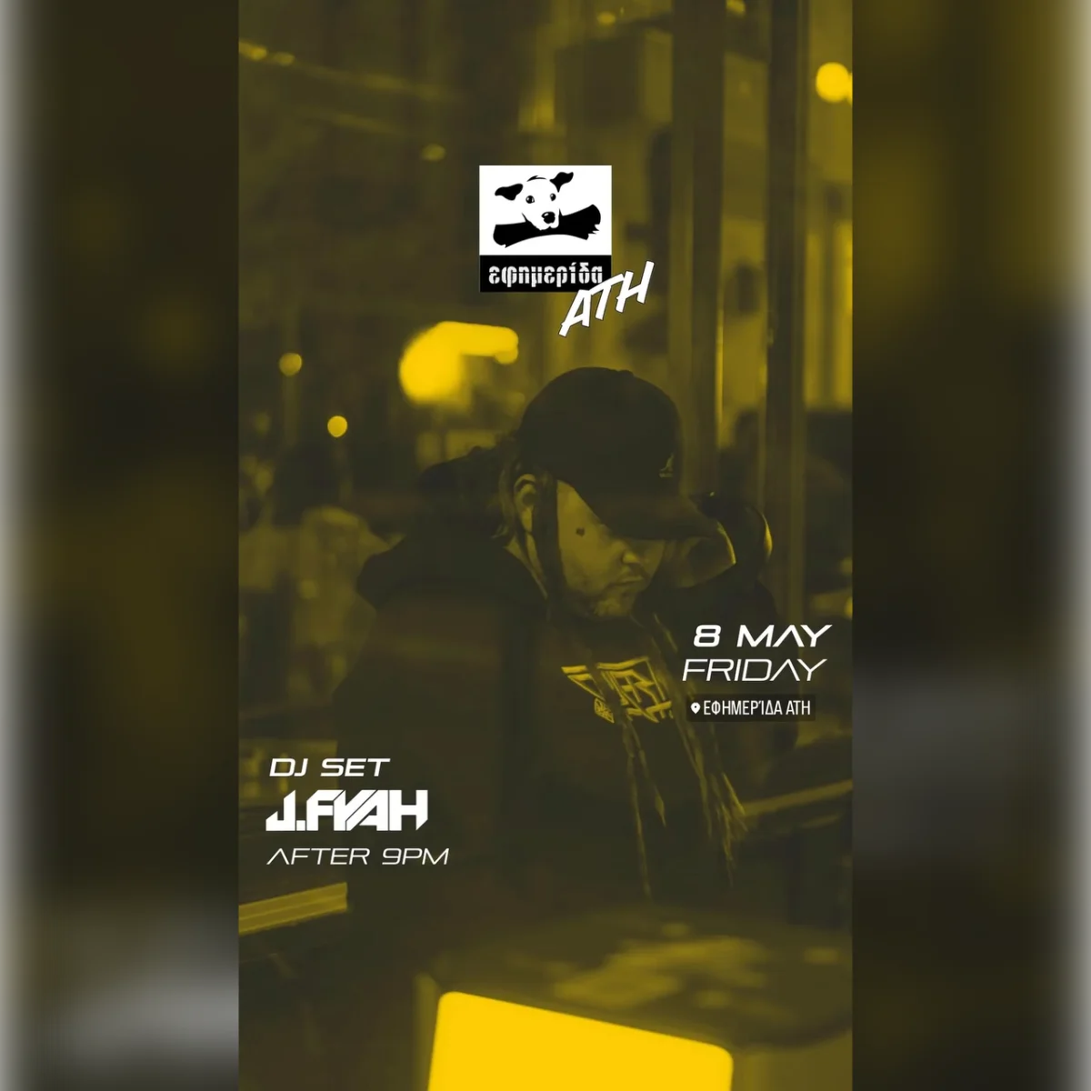 J Fyah