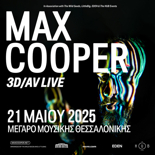 SKG | MAX COOPER 3D/AV LIVE