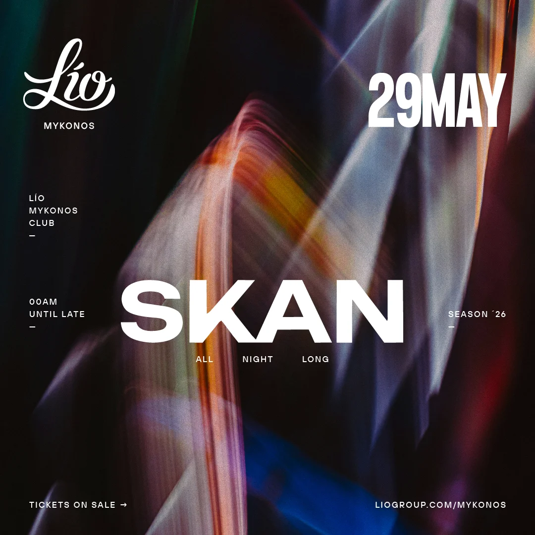 SKAN