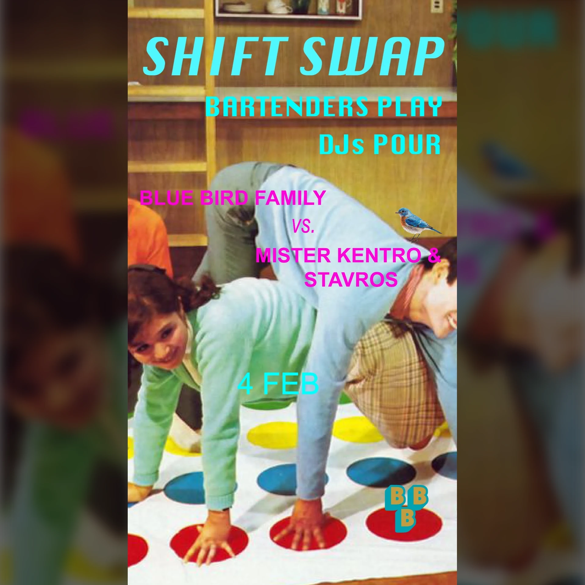 Shift Swap
