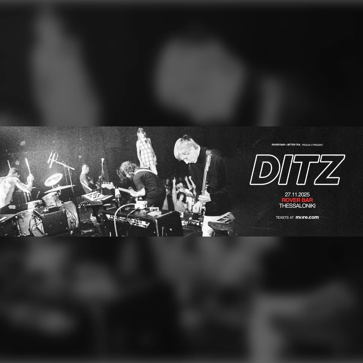 DITZ (UK) · Thessaloniki