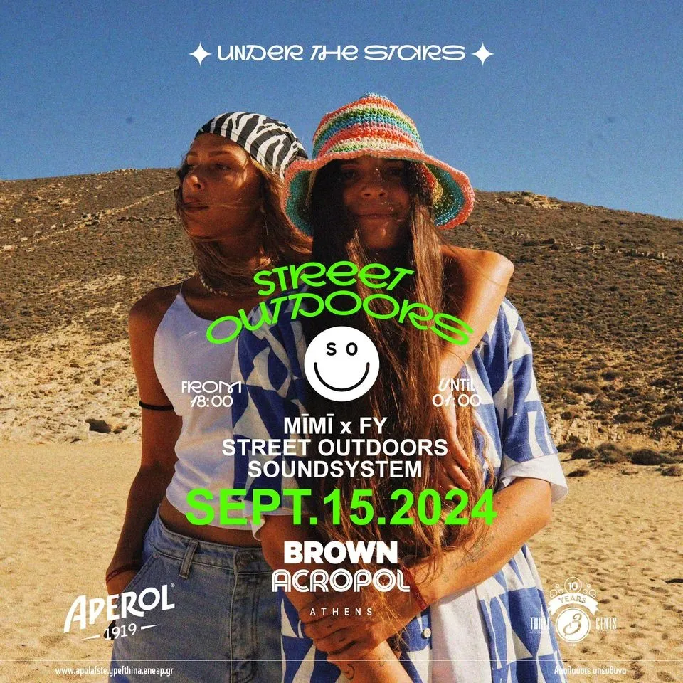 Street Outdoors with MĪMĪ x FY