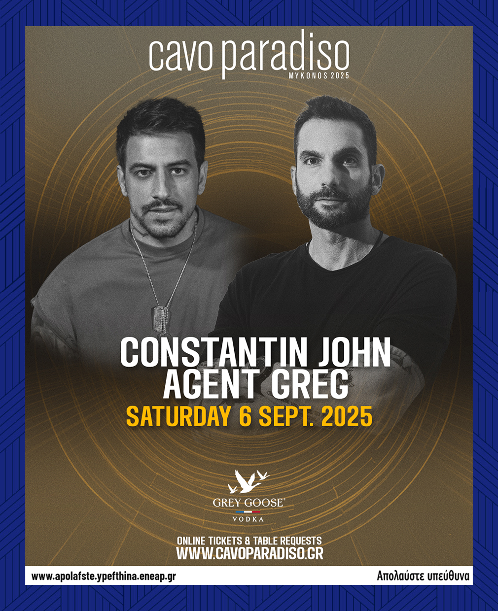 Constantin John | Agent Greg