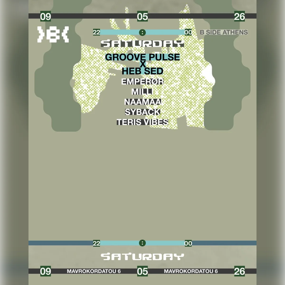 Groove Pulse x Heb Sed