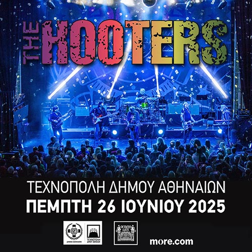 THE HOOTERS