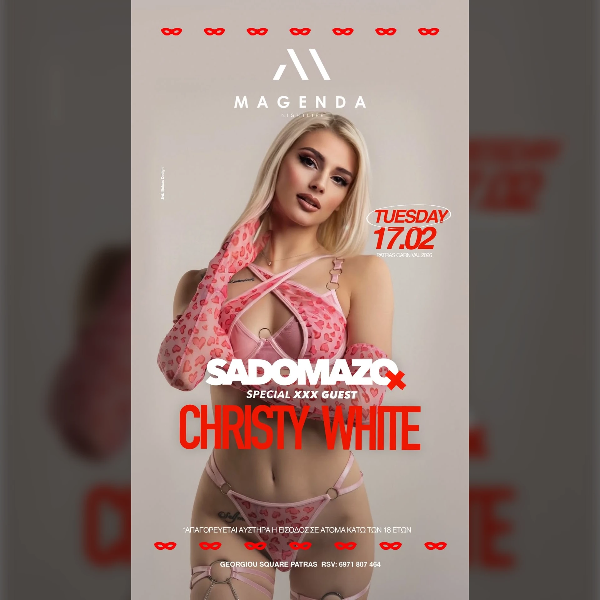 Sadomazo with Special Guest Christy White