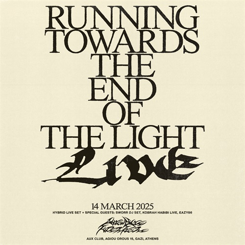 Autow Nite Superstore LIVE Album Presentation