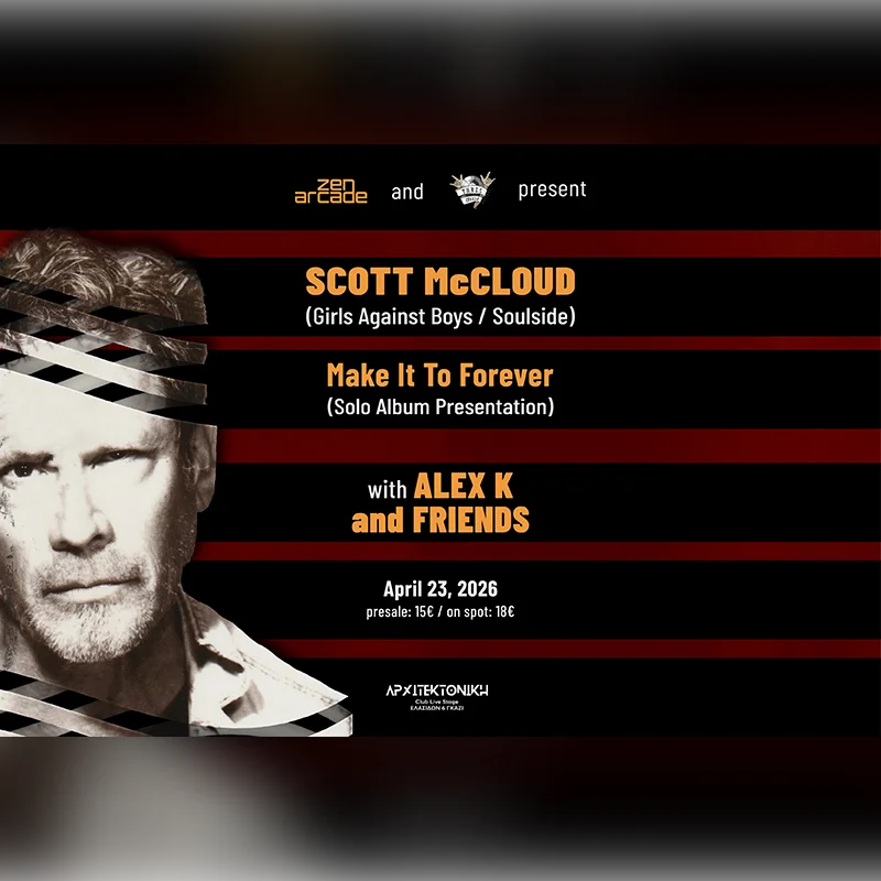 SCOTT MCCLOUD WITH ALEX K AND FRIENDS