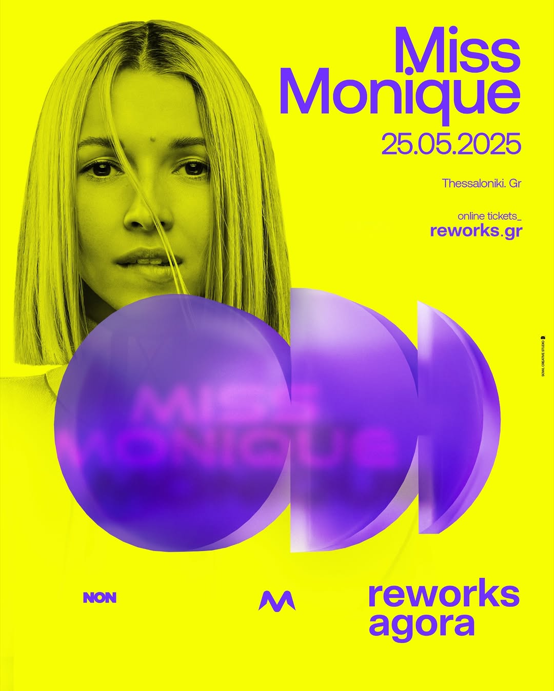 Reworks | 25 May - Miss Monique, Alex Wann + more