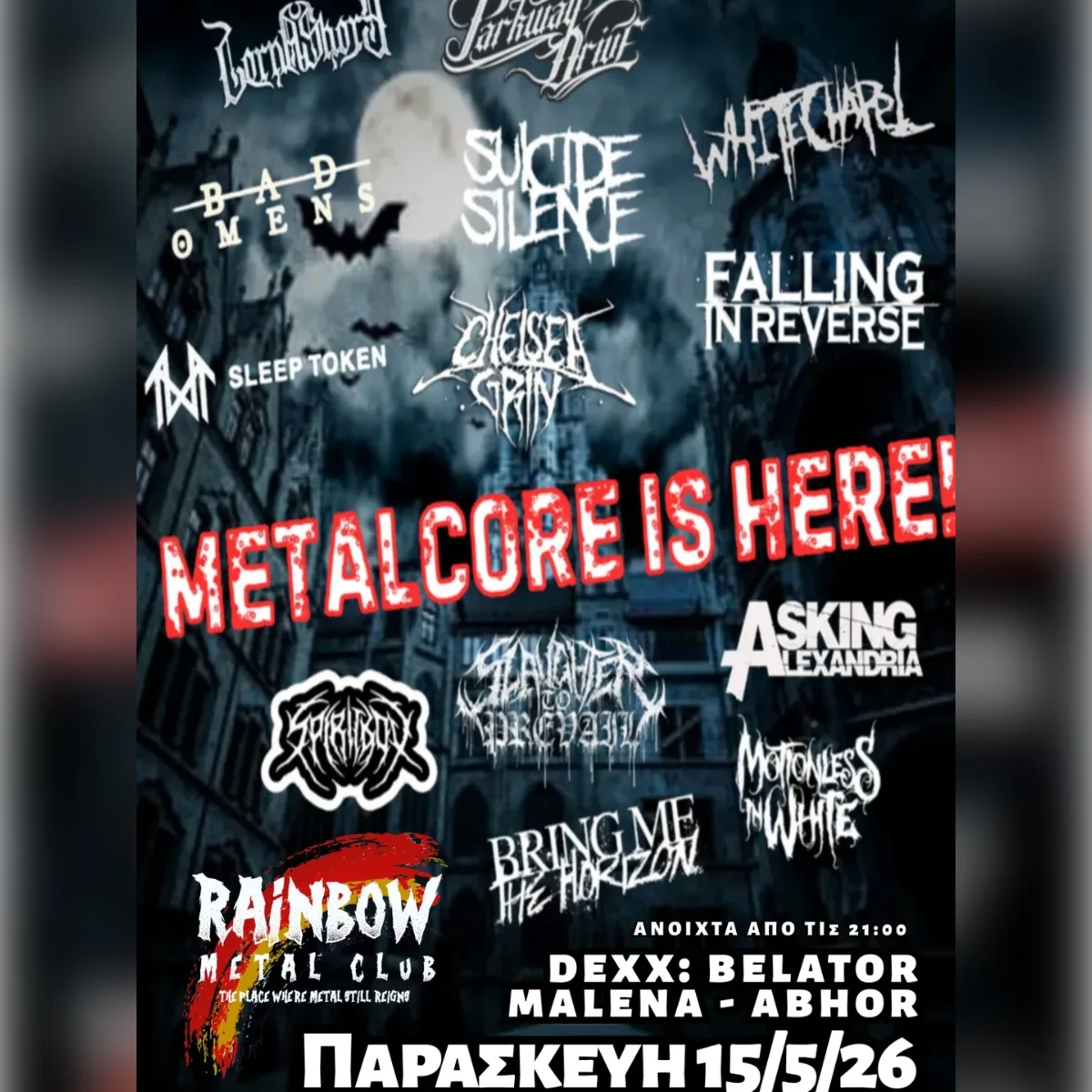Metalcore is Here