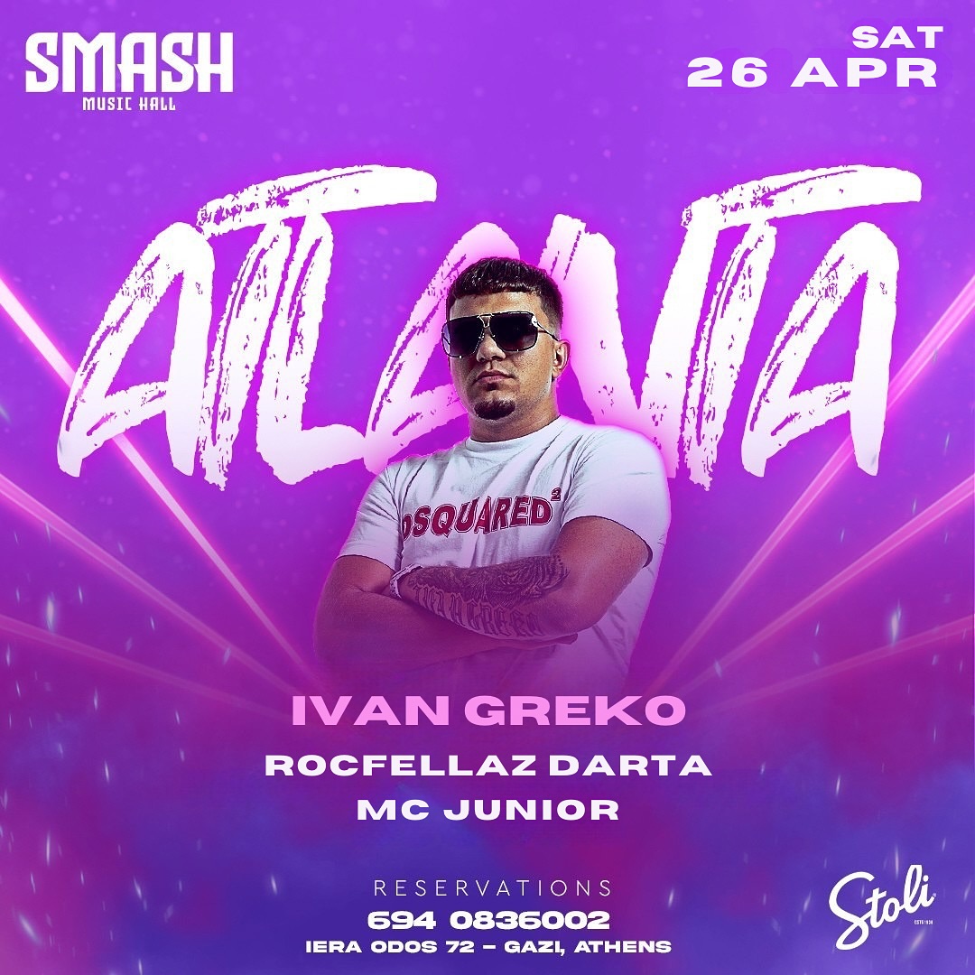 ATLANTA with IVAN GREKO