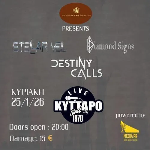 Hard Rock SUNDAY night 